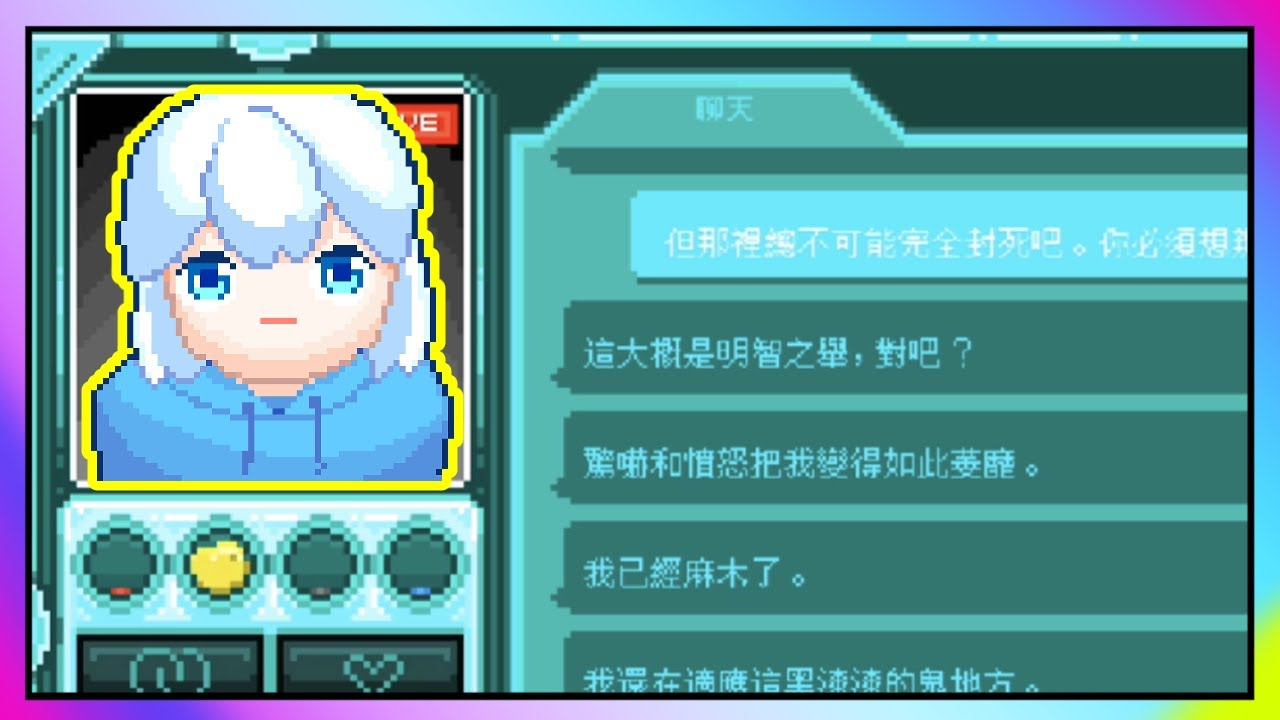 我的世界小白解说STAY驻留01 把我带到漆黑的小房间想干嘛